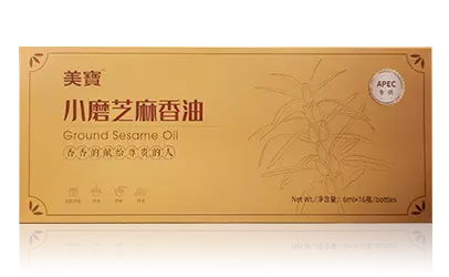 太阳集团tcy8722小磨香油